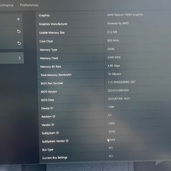 ASUS TUF GAMING A16の画像