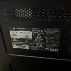 ジャンク プラズマテレビ の画像