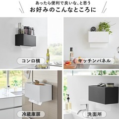 新品　タワーペーパータオルディスペンサーの画像