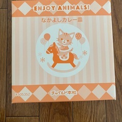 【取引中】カレー皿　スプーンの画像