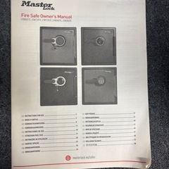 【美品】MasterLock(マスターロック)金庫家庭用の画像