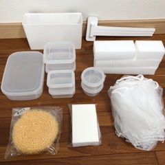 キッチン用品の画像