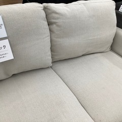 90分の無料軽トラック貸出サービス！MOMO natural 2人掛けソファーの画像