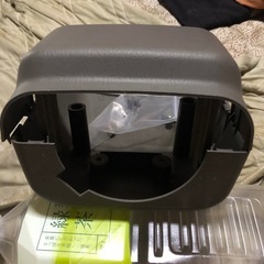 サンバーハザードスイッチ移設キットの画像