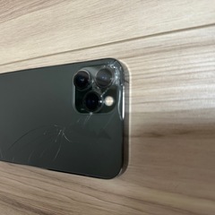 iPhone12ProMaxの画像
