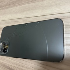 iPhone12ProMaxの画像