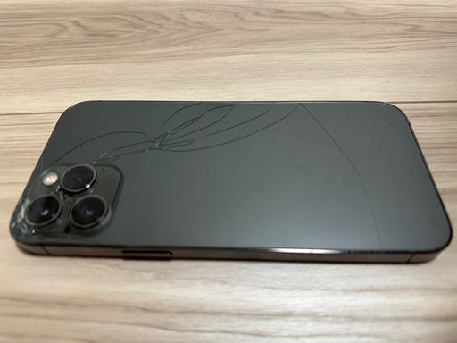 iPhone12ProMax