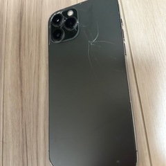 iPhone12ProMaxの画像