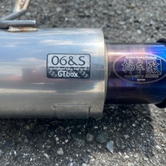 柿本gt box まふらーマフラーの画像