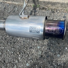柿本gt box まふらーマフラーの画像