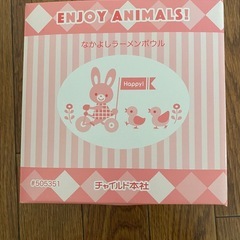 【取引中】ラーメン　皿　の画像