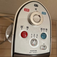 コイズミ　ファンヒーターの画像