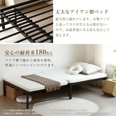 【新品未使用】折りたたみベッド シングル 2way ベッド下収納 パイン材 伸縮 静音 すのこの画像