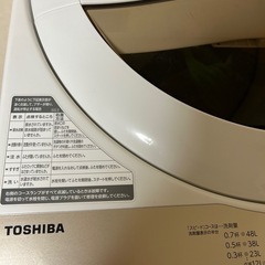TOSHIBA 洗濯機　洗濯容量5kgの画像
