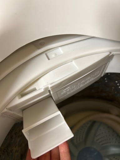 TOSHIBA 洗濯機　洗濯容量5kg 10/18まで