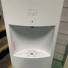 G119🉐ウォーターサーバー Frecious slat WFD-1900 ホワイトの画像