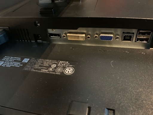 DELL24インチモニター　U2412Mcワイド