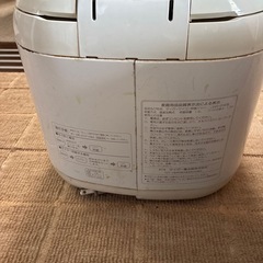 炊飯器の画像
