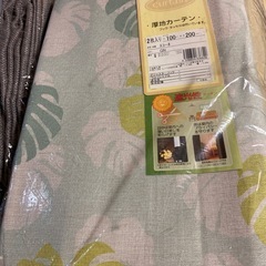 厚地カーテン サイズ 柄 色々！1袋1000円！の画像