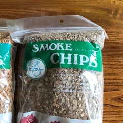 燻製用チップ3袋まとめの画像