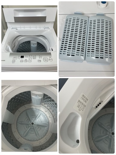 R422 ☀️ 2023年製の高年式♪ TOSHIBA 洗濯機（洗濯4.5㎏) AW-45GA2 ⭐ 動作確認済 ⭐ クリーニング済
