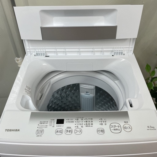 R422 ☀️ 2023年製の高年式♪ TOSHIBA 洗濯機（洗濯4.5㎏) AW-45GA2 ⭐ 動作確認済 ⭐ クリーニング済