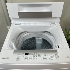 R422 ☀️ 2023年製の高年式♪ TOSHIBA 洗濯機（洗濯4.5㎏) AW-45GA2 ⭐ 動作確認済 ⭐ クリーニング済の画像