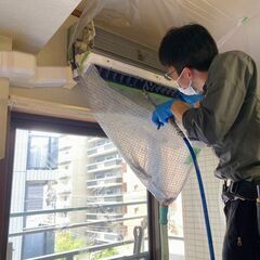 エアコンクリーニング！長野県内で​人気急上昇中 ​​低価格高品質...