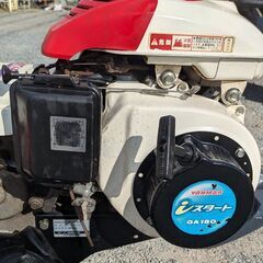 ヤンマーガソリンエンジンミニ耕うん機MRT65 正転・逆転の画像