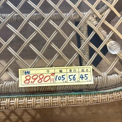 【ロウヤ】【リビングルームテーブル】【センターテーブル】クリーニング済み【管理番号11709】町の画像
