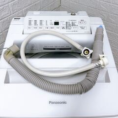 TH04111 パナソニック 7.0kg 洗濯機 一人暮らし 小型の画像