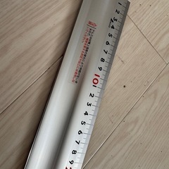 美品　1m 取手付き　カッター　　　　の画像