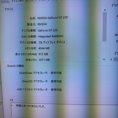 HP　WindowsデスクトップPCの画像