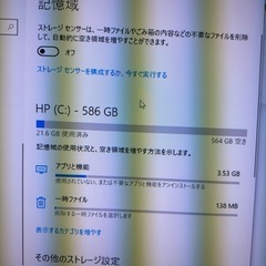 HP　WindowsデスクトップPCの画像