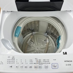 HITACHI（ヒタチ）/全自動洗濯機のご紹介です！の画像