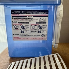 ミルトン専用容器　本体の画像