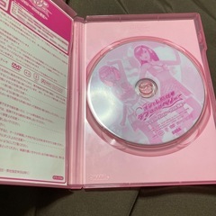 ラブandベリー DVDの画像