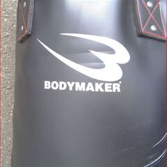 【￥5000-】BODYMAKER/ボディメーカー サンドバッグ 武道/格闘技/トレーニングの画像