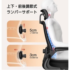 オフィスチェア 黒 腰 座り心地　在宅ワーク メッシュ素材③の画像