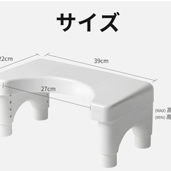 トイトレセットの画像