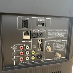 TOSHIBA REGZAの画像