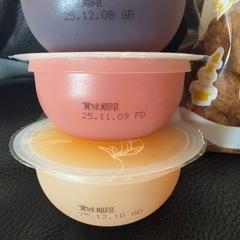 クッキー　ゼリー　水きんつば　お菓子セットの画像