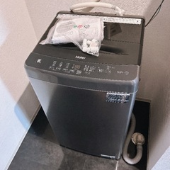 【美品】半額Haier 冷蔵庫・洗濯機・電子レンジ 3点セット 1年半使用の画像