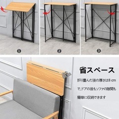 折りたたみ スタンディング デスクの画像
