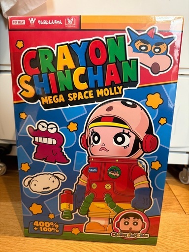 クレヨンしんちゃん　SPACE MOLLY 400%+100% フィギュア　新品未使用　未開封