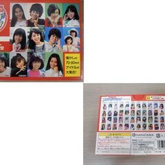昭和レトロ マルベル堂 プロマイドトランプ 女性偏 70・80年代アイドル 未使用 麻丘めぐみ・大場久美子他… 苫小牧西店の画像