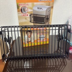 吹き出し口ガードの画像