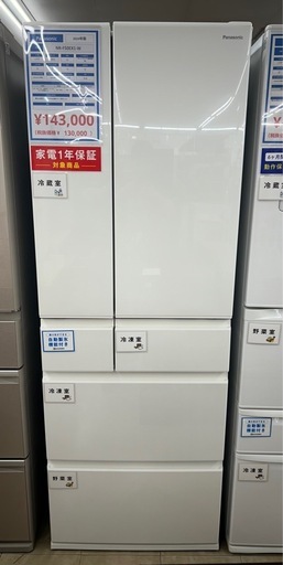 6ドア冷蔵庫　Panasonic    NR-F50EX1-W