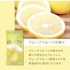 ハーバルエクストラ 詰め合わせ 20g [4種アソート] (800個)の画像