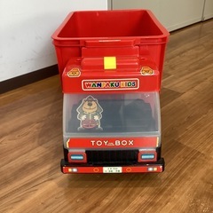 TOY-BOX【町田市再生家具】0917の画像